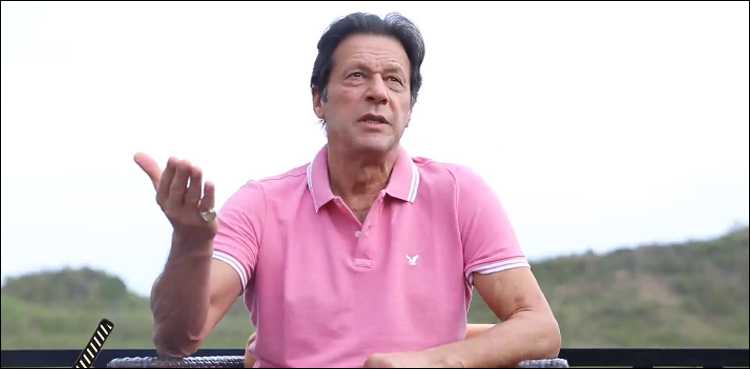 election campaign