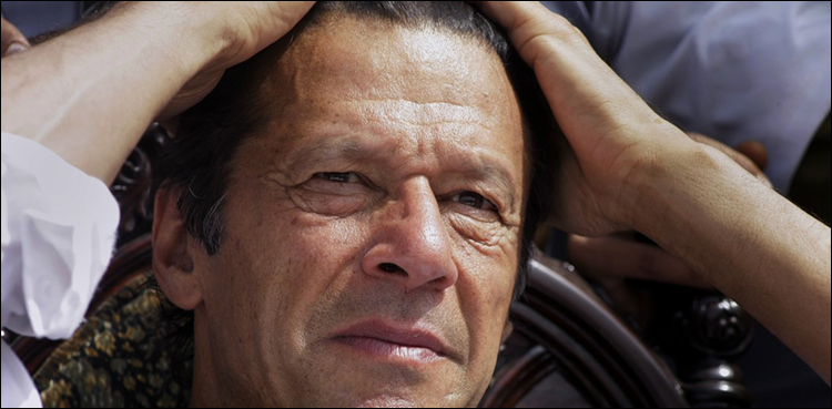 Prime Minister Imran Khan
