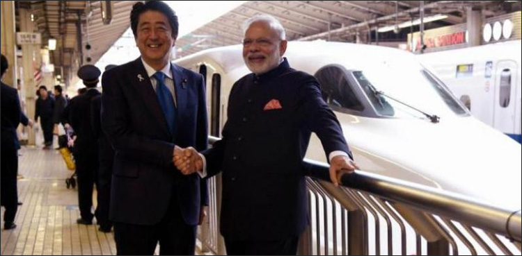 bullet train
