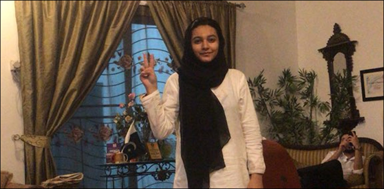 stab victim Khadija Siddiqui