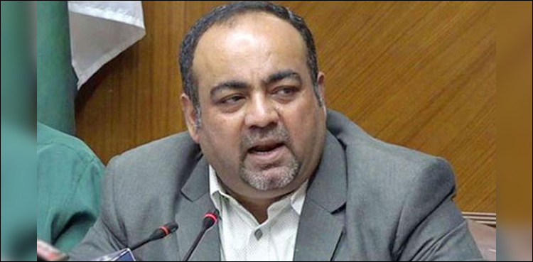 Khwaja Izhar, maulana Fazlur Rehman , deputy commissioner Central Karachi
