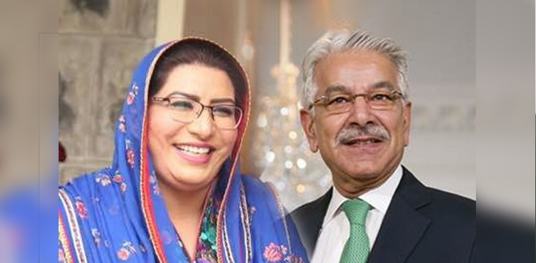PTI, PML-N leaders