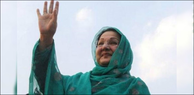 Kulsoom Nawaz