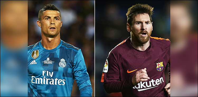 Messi Ronaldo