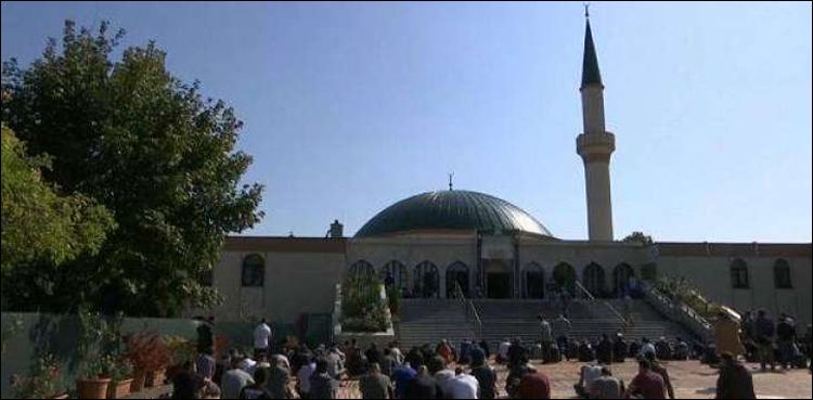 Austria mosque