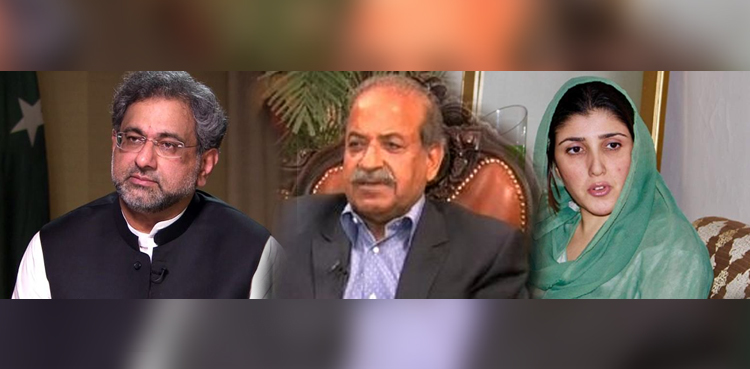 Shahid Khaqan Abbasi, Ayesha Gulalai, Mehtab Abbasi