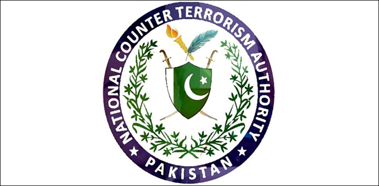 NACTA directed session prior elections 2018 related to security threats