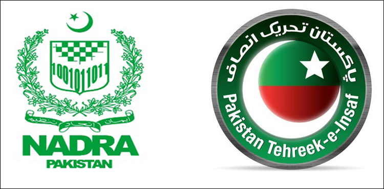 Nadra