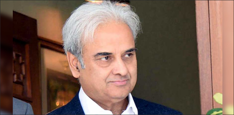 caretaker prime minister Nasirul Mulk