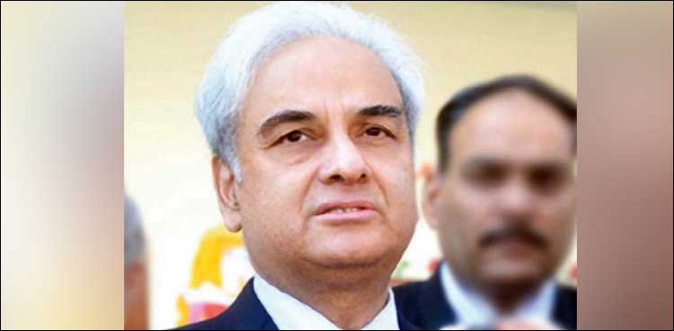 PM Nasirul Mulk Quetta
