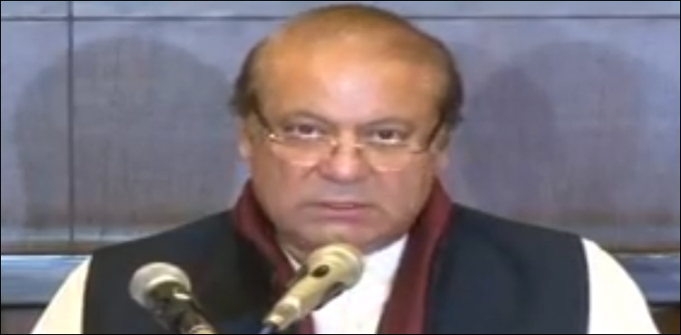 Nawaz