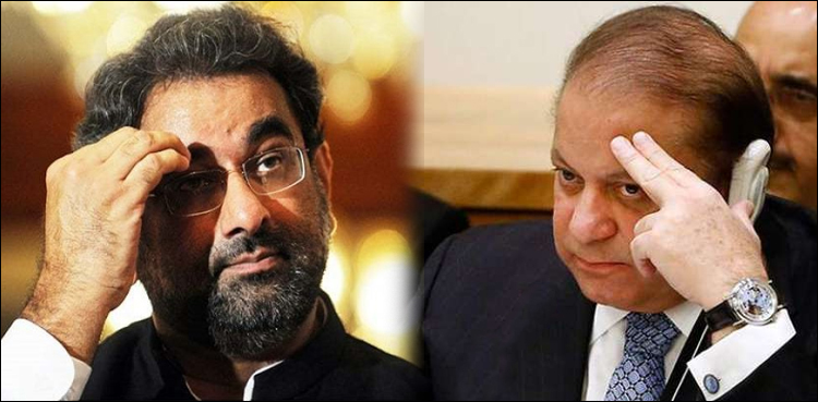 Nawaz Shahid Khaqan Abbasi