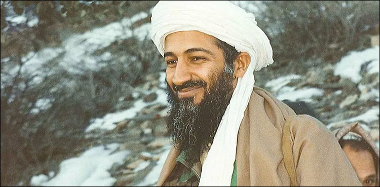 bin Laden