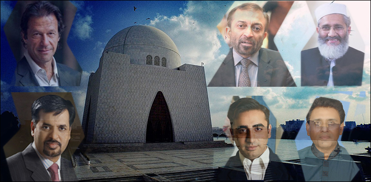 Karachi winner elections 2018