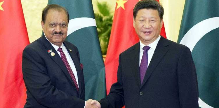 Mamnoon Xi