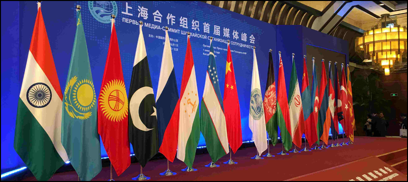 Pakistan SCO