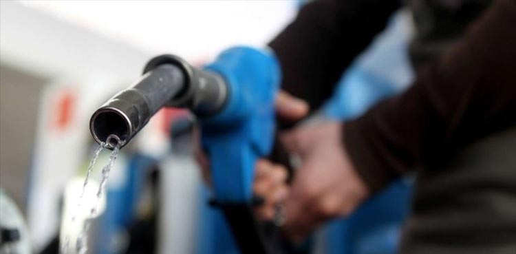deregulation petroleum products
