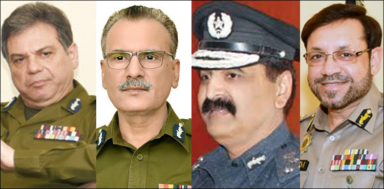 IGPs Chief secretaries ECP