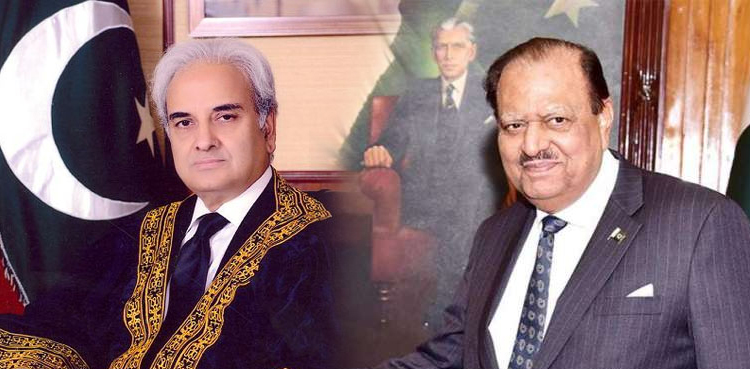 Eid-ul-Fitr President Mamnoon