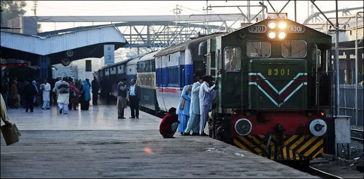 Railways