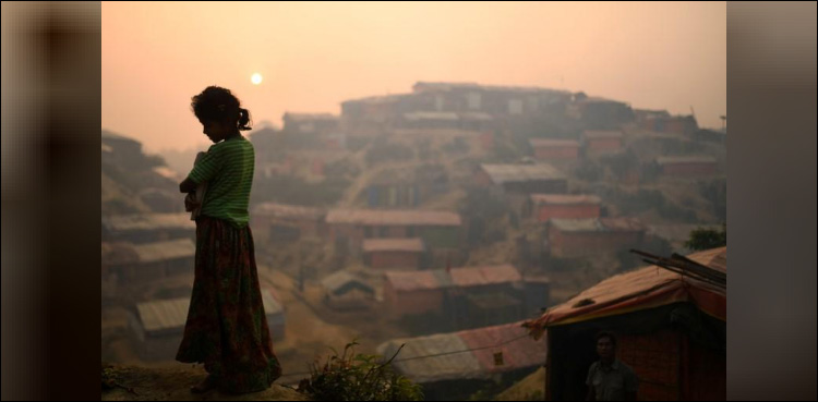 Myanmar