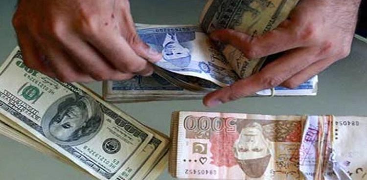 Pakistani rupee hits fresh low against US dollar