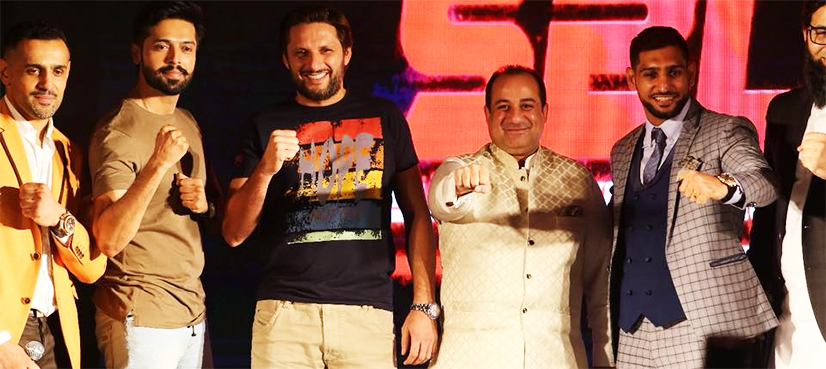 Super Boxing League