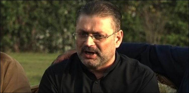 Sharjeel Memon Arrest Warrant
