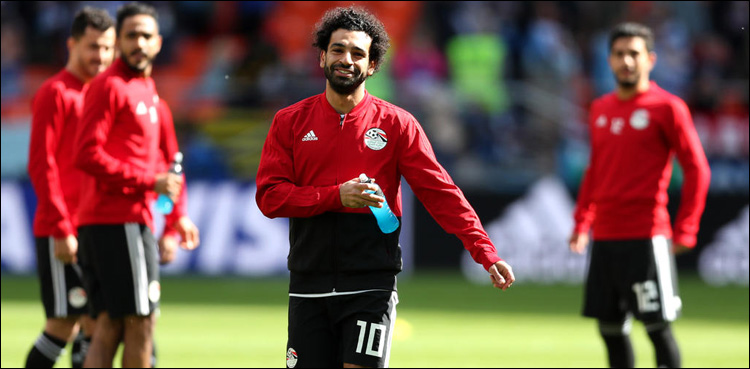 Salah