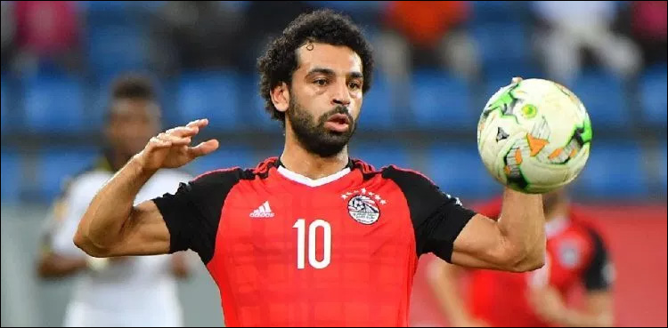 E. Guinea crush Ivory Coast, AFCON shock, Egypt