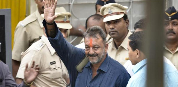 Sanjay