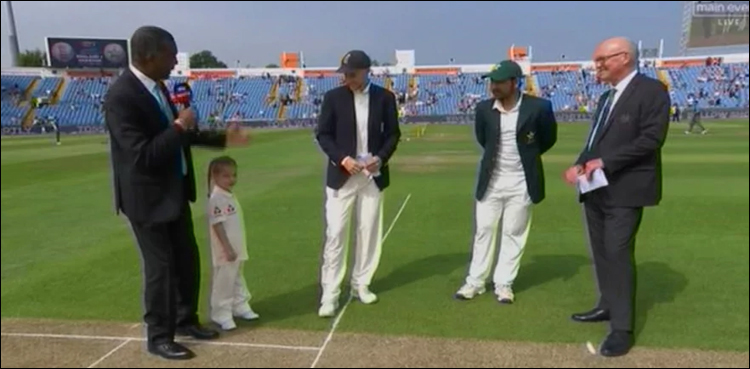 Pakistan England Toss