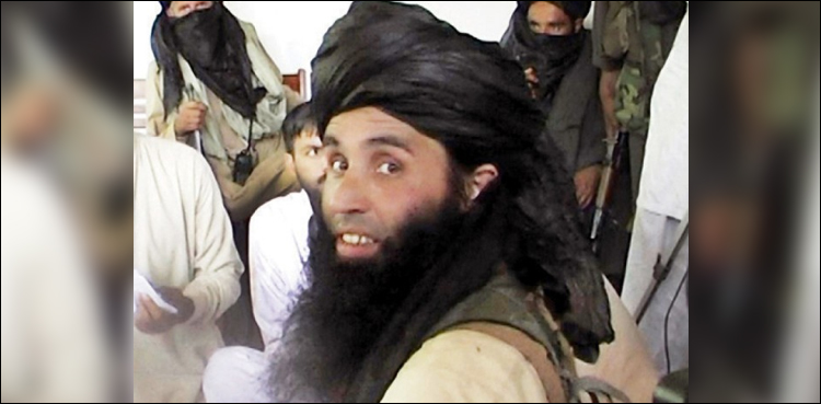Fazlullah