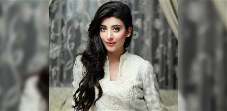 Urwa Hocane