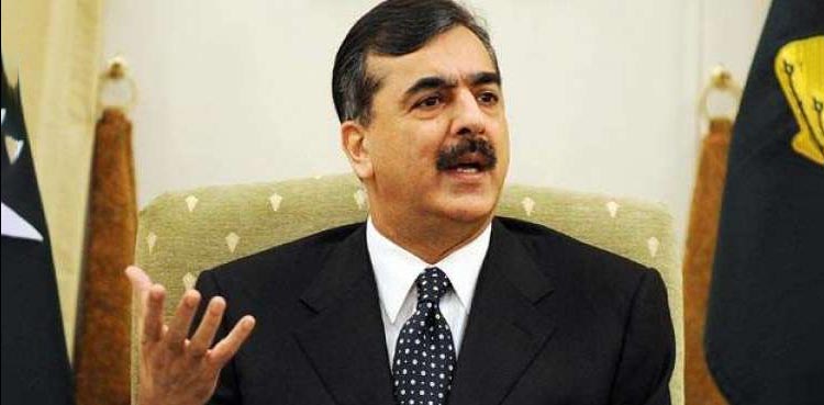 Yousuf Raza Gilani, PDM, Senate chairman, Bilawal Bhutto, no-confidence motion