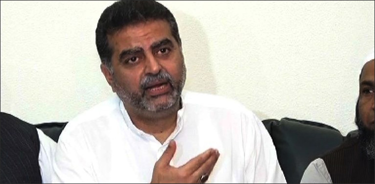 Zaeem Qadri