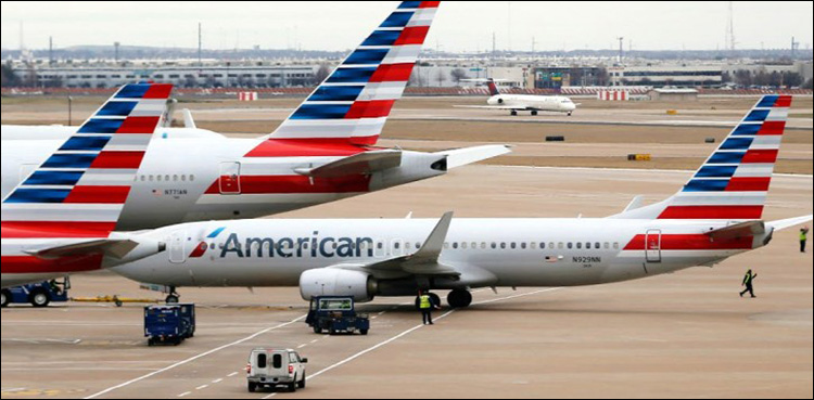 American Airlines warns of fare increases if oil remains high