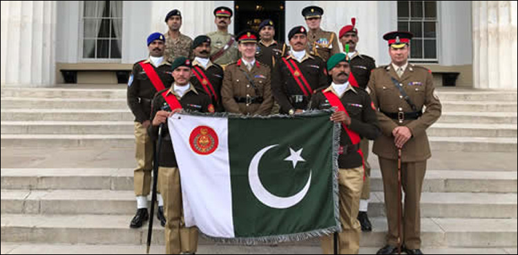 army