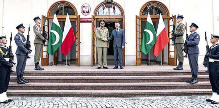 Qamar Javed Bajwa Polish military