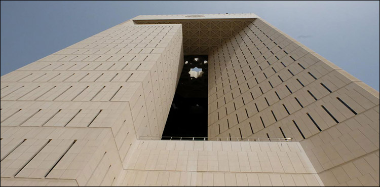 Islamic Development Bank to move staff outside Saudi, lead projects in strategy shift