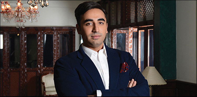 bilawal