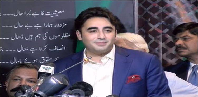 bilawal