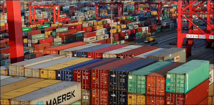 China carefully monitoring US policies on inbound investments