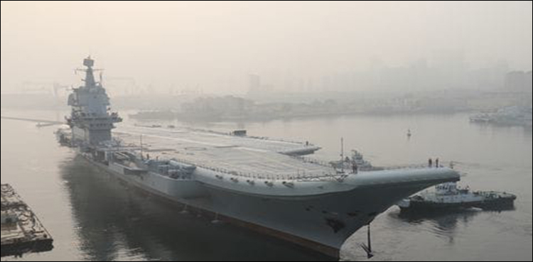 China hacked sensitive U.S. Navy undersea warfare plans