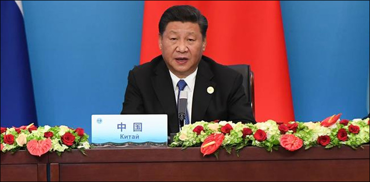China