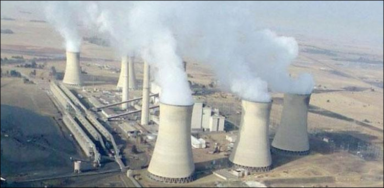 Thar coal