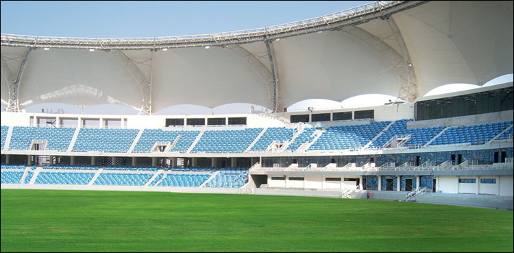 uae