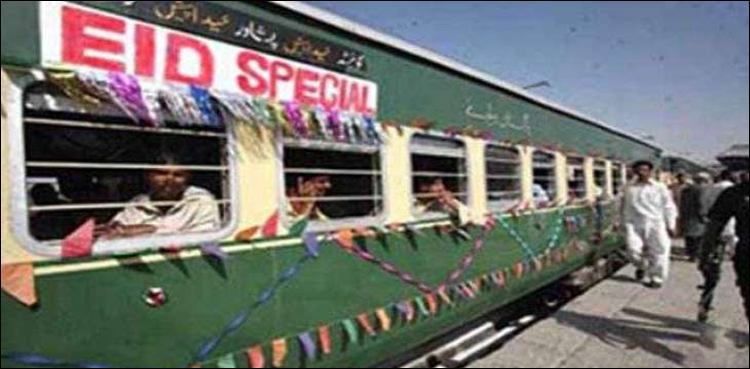 Pakistan Railways announces to run five special trains for Eid