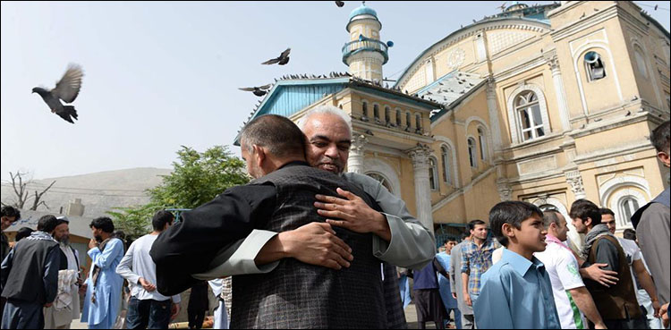 Eid-ul-Azha