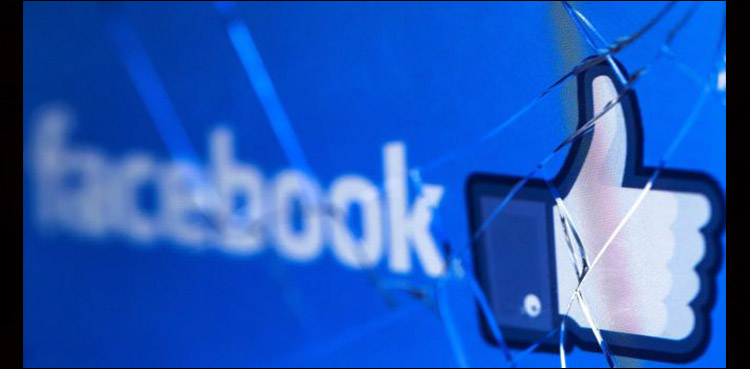 Facebook confirms data sharing with Chinese companies